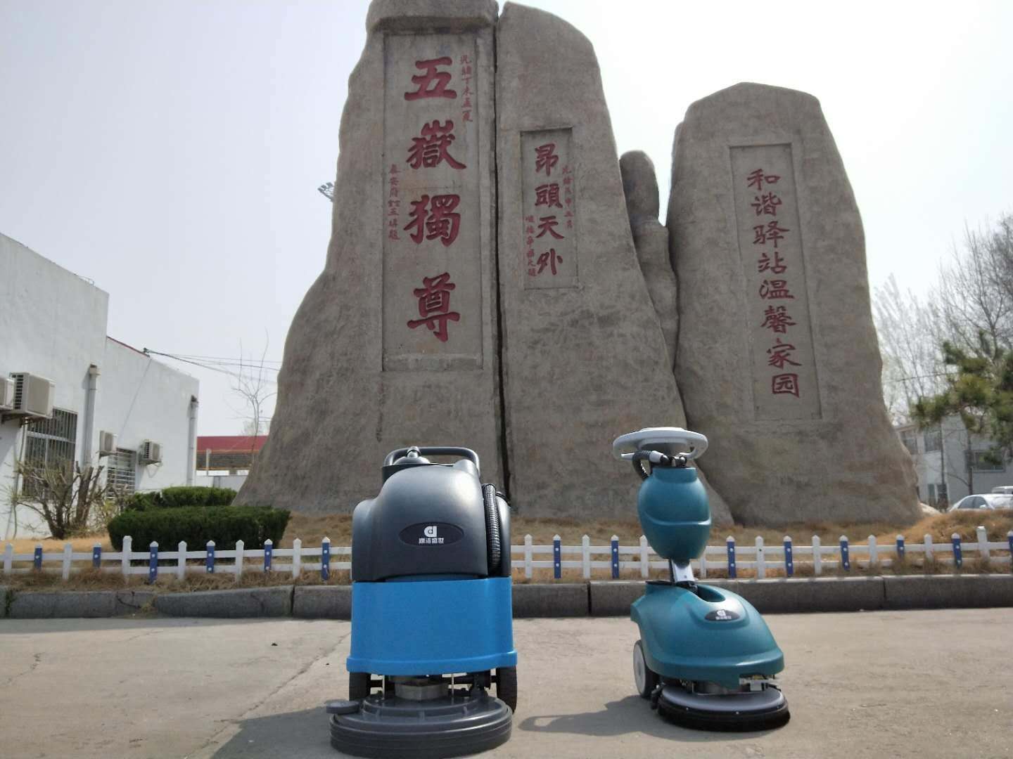 注意  注意  大新聞來了?。?！64